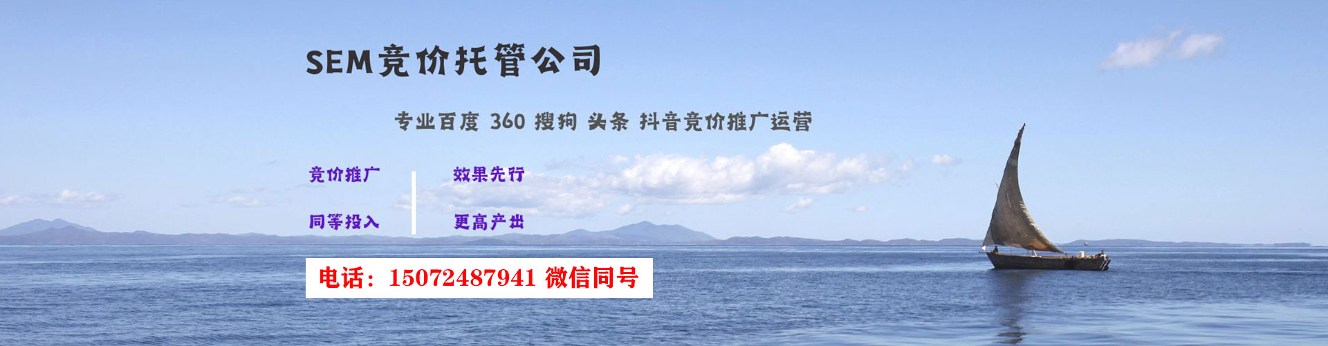 太谷信息流优化